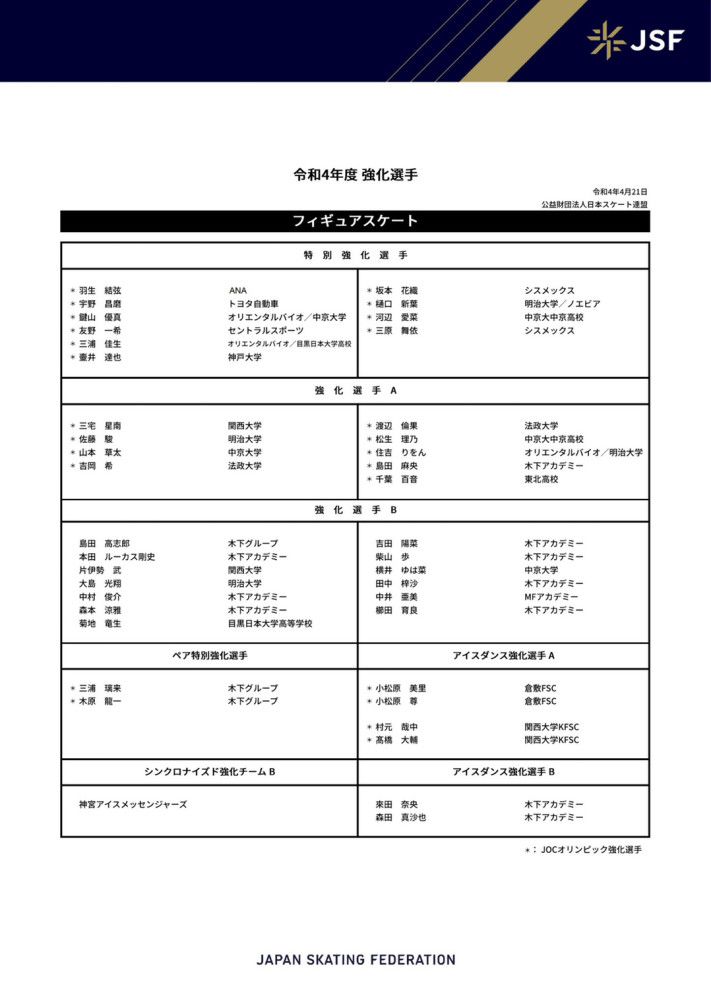 说罢，转身便往外走。